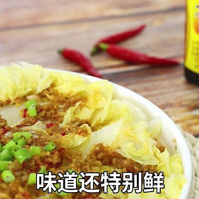 娃娃菜|粉丝白菜