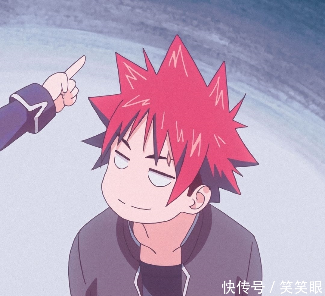 幸平创真十杰第几