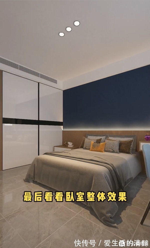 效果|卧室装修:记住这十点不装,效果绝对好看,效果出来高级又有品味