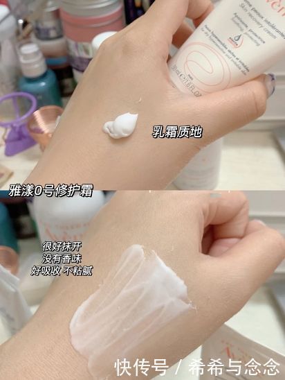 肌肤|2021一线顶尖孕妇护肤品牌排行榜丨盲买都不出错的逆龄不显老必备