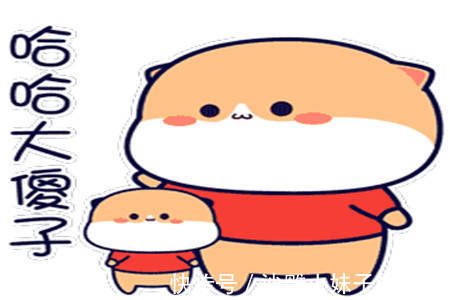 |幽默笑话:老公教我学车,由于紧张两小时了我还是刹车油门弄混,气的他绿着脸吼我。