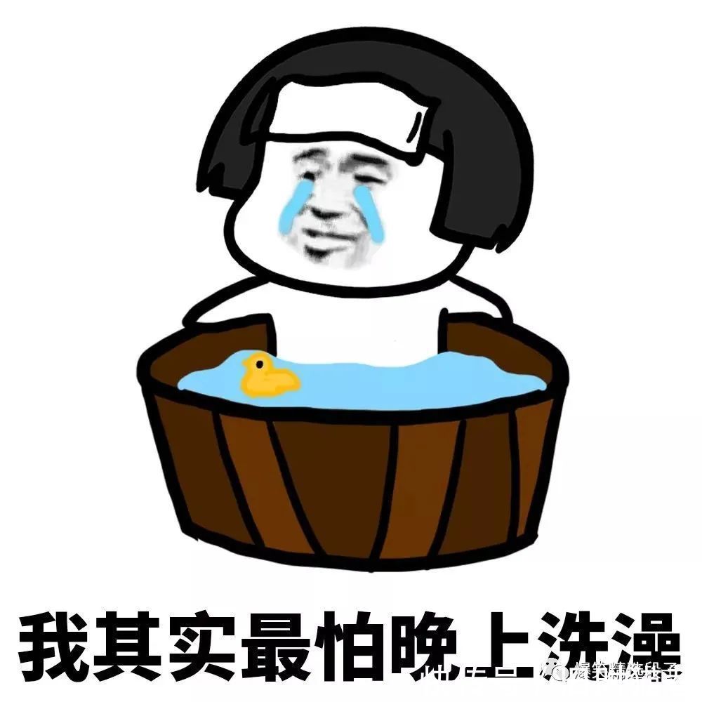 |幽默笑话:看电影时旁边坐了一位妹子 我忍不住给了她一巴掌