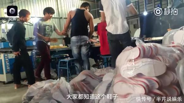 奶粉|举国震惊!全是假货没有一件真品基本没有,没有……