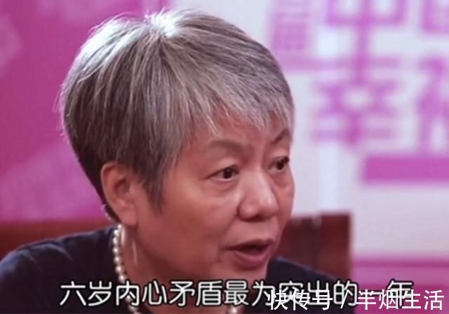 孩子|李玫瑾：孩子一生中的“黄金八年”，父母要知道这些事