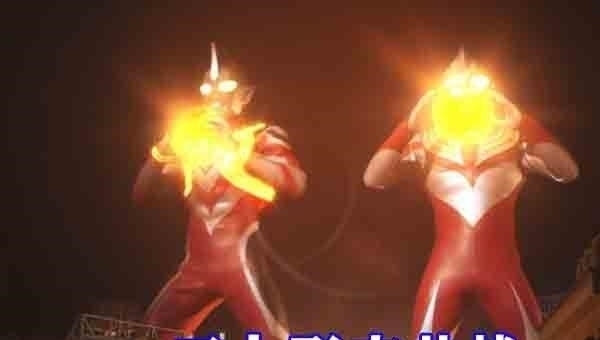 特利迦奥特曼|特利迦奥特曼:光国父女手搓神光棒,迪迦爆燃回归,狂秀三大形态