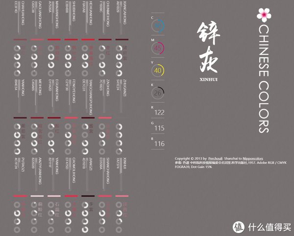 离不开|一旦知道了,就离不开的十个网站