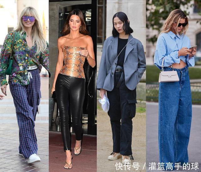 谁说裤子不重要,这4个新款裤子比外套还显眼,轻松搭配出个性