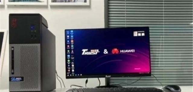 东租堂|一次600000出人意料,华为第一台“全国产”PC横空出世了
