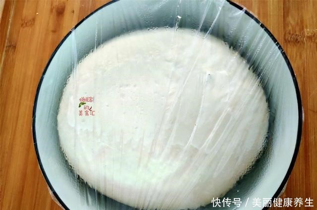 冬季,最应给孩子吃这早餐,营养高钙,松软层多,又香又甜特好吃!