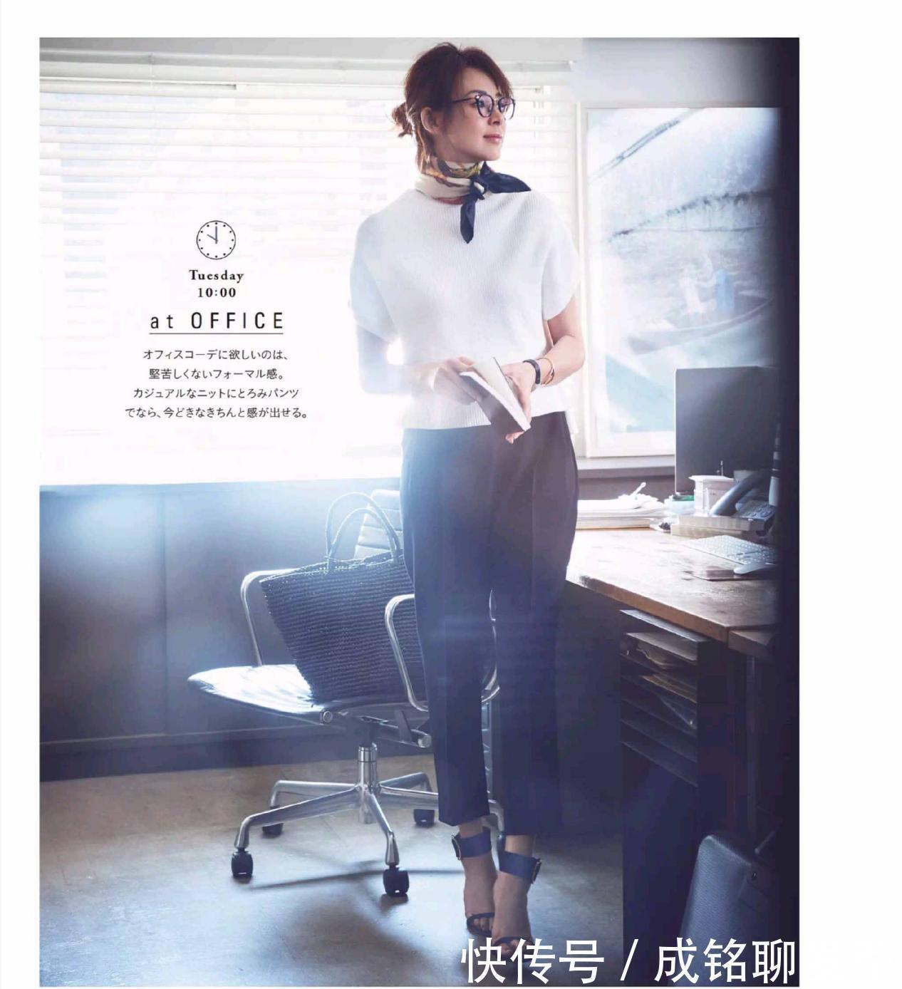 t恤|时髦又百变!10套干净清新夏日实用穿搭,温柔舒服又不失成熟韵味