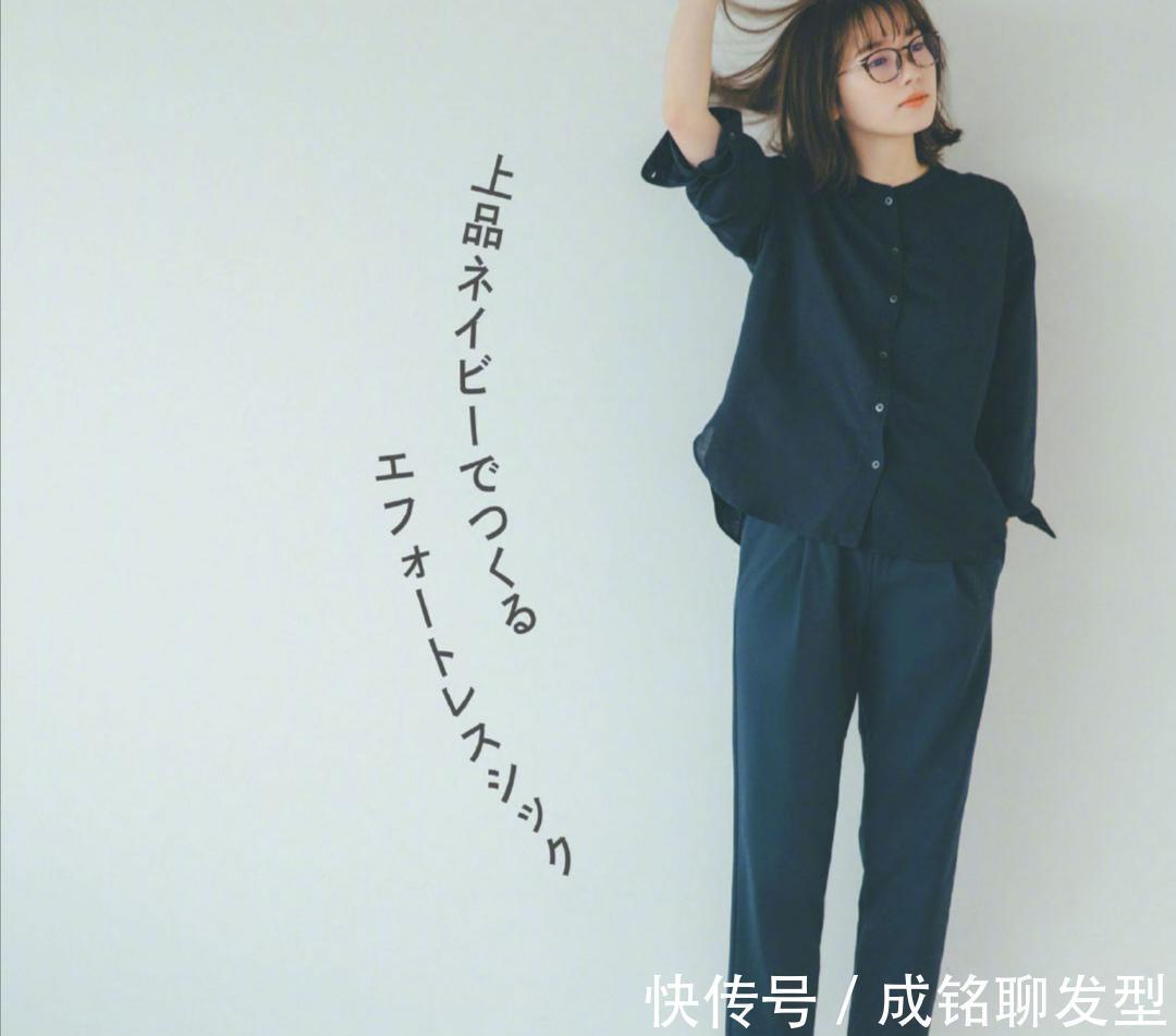 v领|显瘦的秘诀藏在这里！日常穿衣注意这几种搭配，不仅减龄还显身材