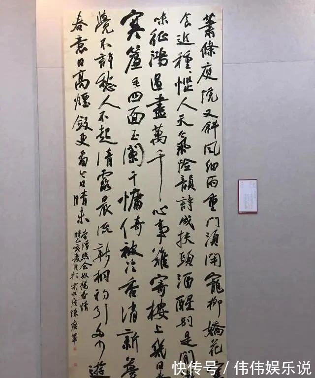 新宠儿!“烧鸡体”赢了国展,成为12届的“新宠儿”,是书法的进步?