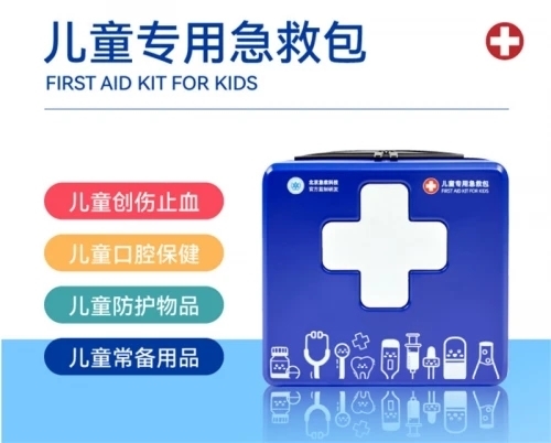 吸入性肺炎|援生力合:儿童急救,这些误区千万做不得