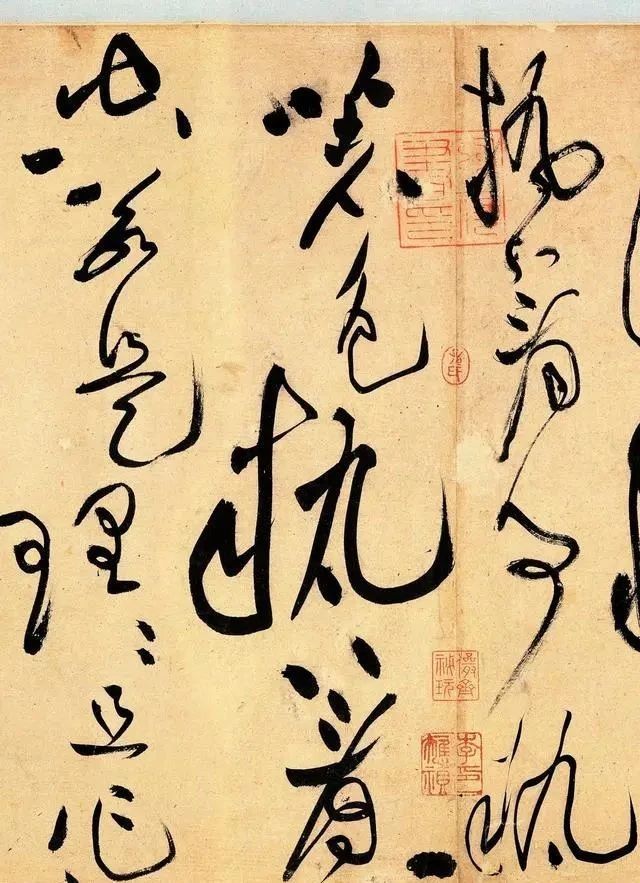 乾隆皇帝|黄庭坚的临终绝笔,被乾隆皇帝珍藏一生,如今是“国之重宝”!