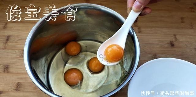 蛋黄|街头卖得很火的「粑粑糕」,原来是这么做的,你也能轻松学会