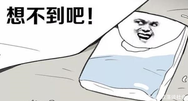 报复|搞笑漫画：当纸巾也打算向人类报复，人类还能做些什么？！