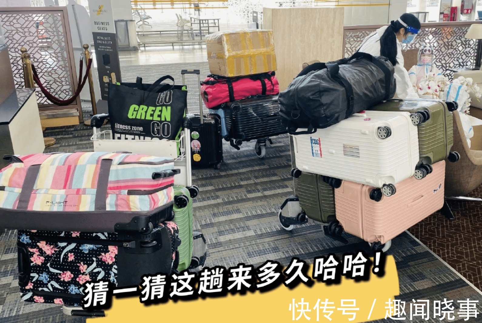 吳尊曬一家四口隔離生活,把酒店變游樂場(chǎng),打網(wǎng)球烤披薩好充實(shí)