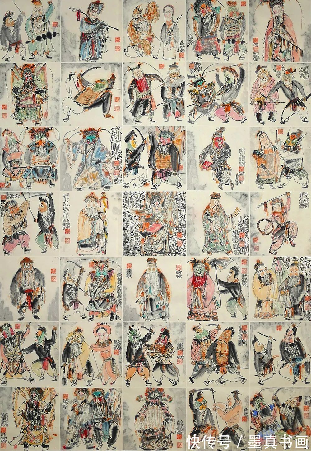 梅花三弄!「马健」|丹青追梦 水墨本色-中国当代书画名家个人云展览