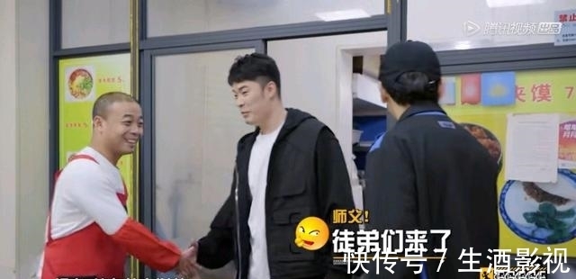 孙俪晒邓超做的biangbiang面不难吃,邓超回应面少灵魂泼辣子