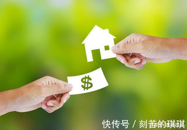 住房|公积金个人账户余额如何查询以下几种情况,可以提取公积金!