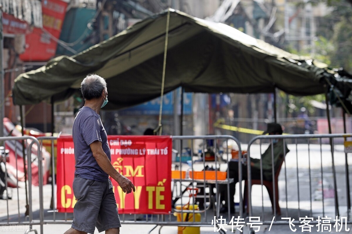 买家|越南新冠疫情爆发,推迟了 iPhone 13 的订单