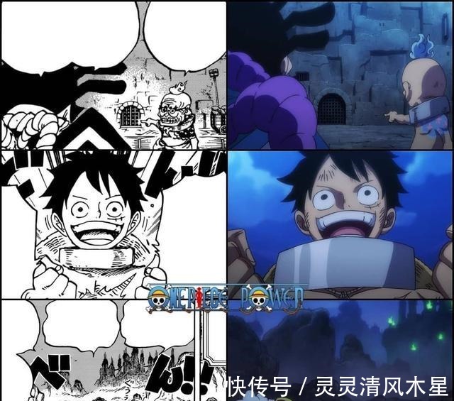 乌索普|海贼王画风对比,937集的动画VS漫画,娜美和乌索普名场面还原