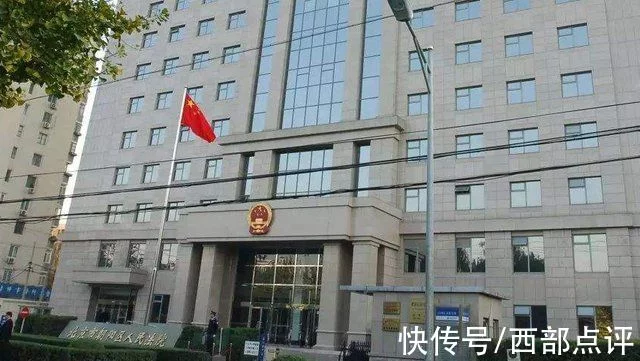 盗用他人网站数据引流，一网络公司被判赔105万插图