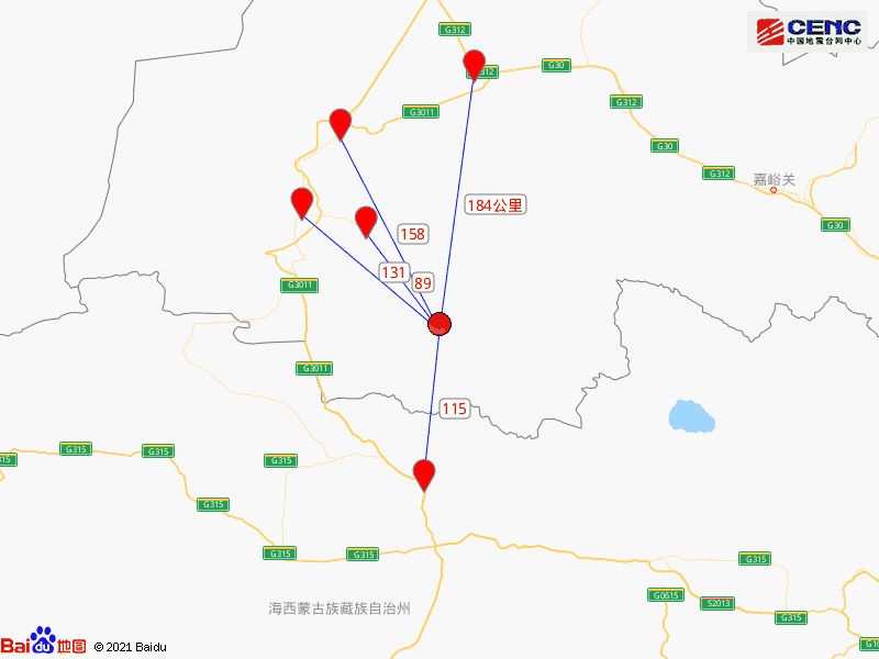 中国地震台网|甘肃酒泉市阿克塞县发生5.5级地震，网友：敦煌、嘉峪关等地有震感