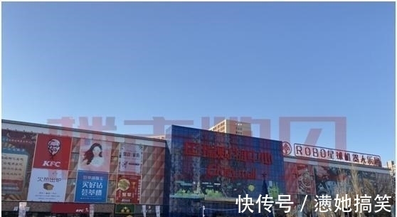 大东陶瓷大世界|大东陶瓷大世界要拆了建新房了!