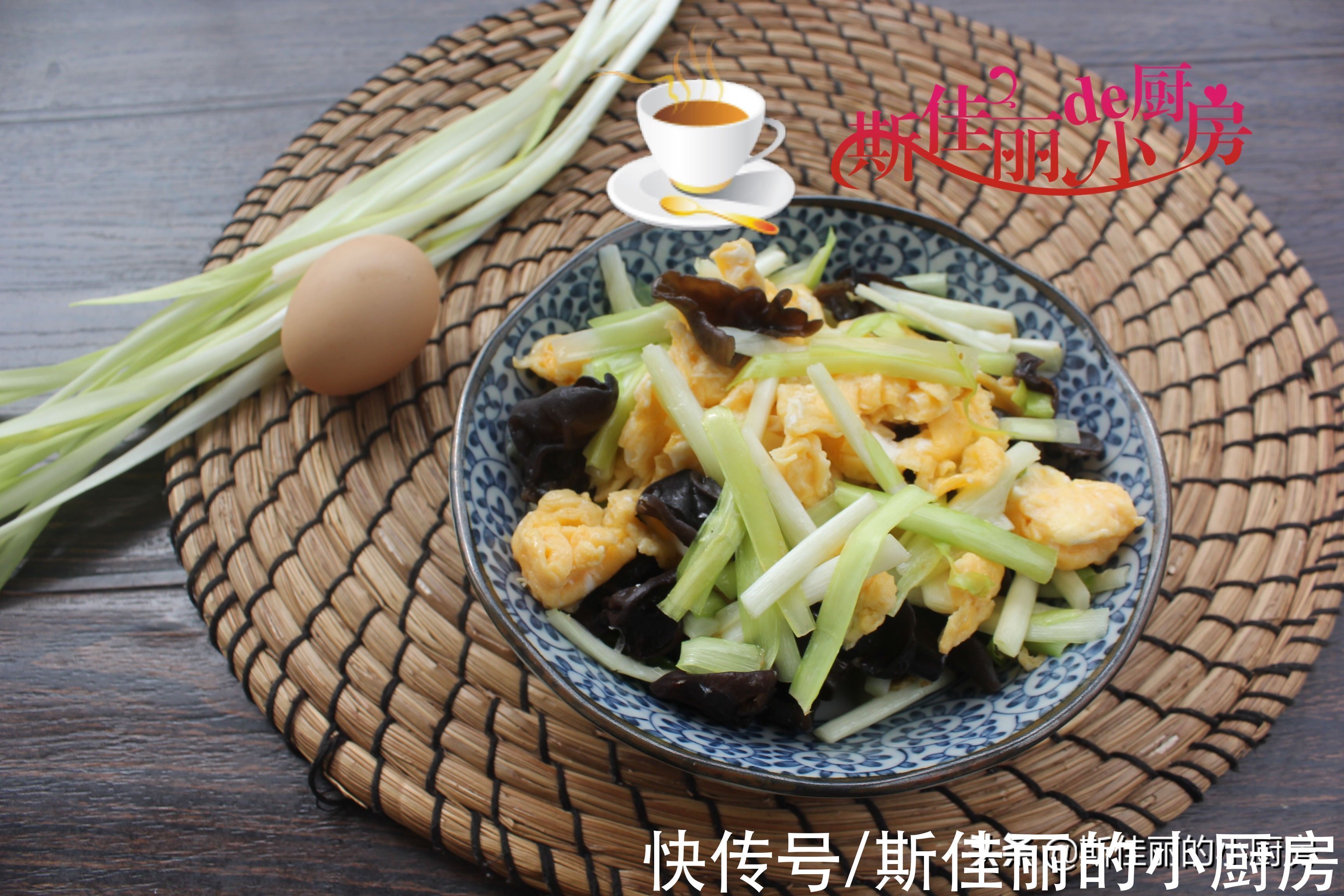 肠胃|它又叫洗肠草,常吃清肠排毒给肠胃做大扫除,鲜美便宜又营养美味