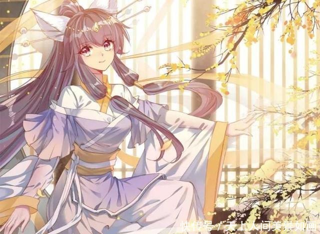 唐三救走儿媳,古月娜叫爸爸还是唐三叫前辈,舞麟我才是爸爸