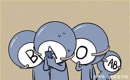o型血|妈妈是这种血型,生出来的孩子自带5大优势,男孩儿更明显