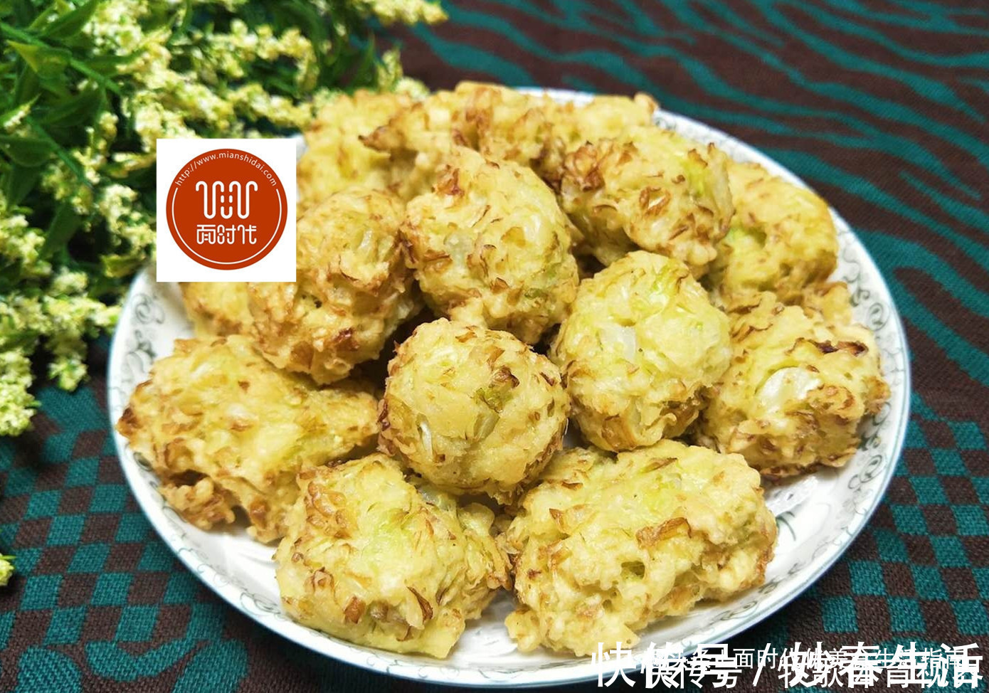 别再炒白菜炖白菜了，教你做成白菜丸子，酥脆鲜香拿肉都不换 ！