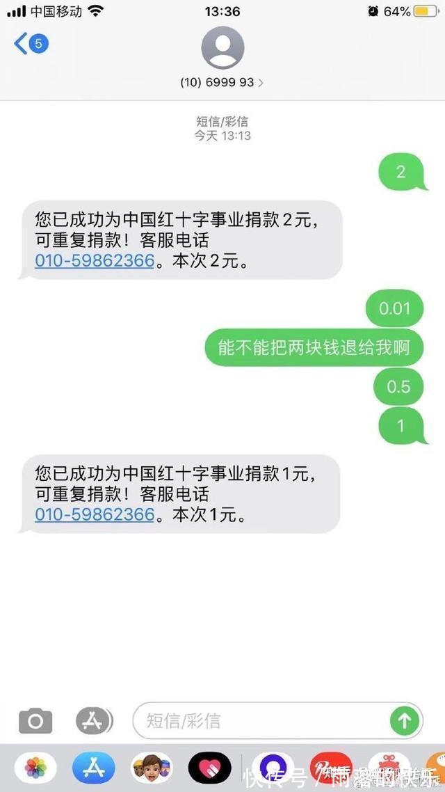 |开心一笑,爆笑图片段子:上个网课,卡成了恐怖片