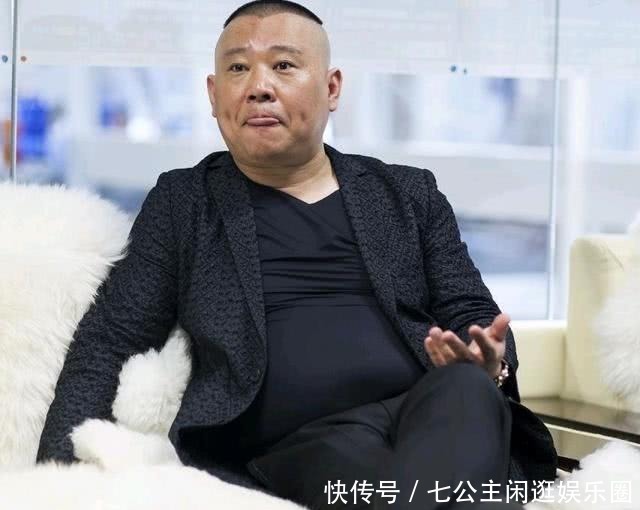 蹭完爹的热度，又开始蹭儿子郭麒麟被喊话限期退出《最强大脑》