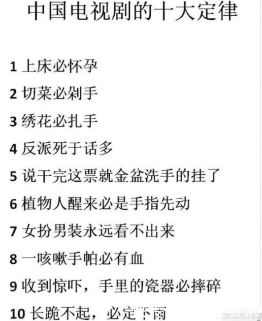 女生|“为什么总是觉得东北女生好看？”哈哈哈哈哈哈，义薄云天的好看？
