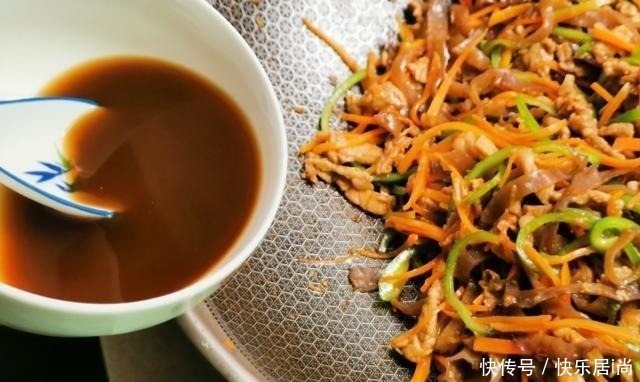 疲劳|高考前,这道菜应该多给孩子吃,眼睛明亮,减少疲劳