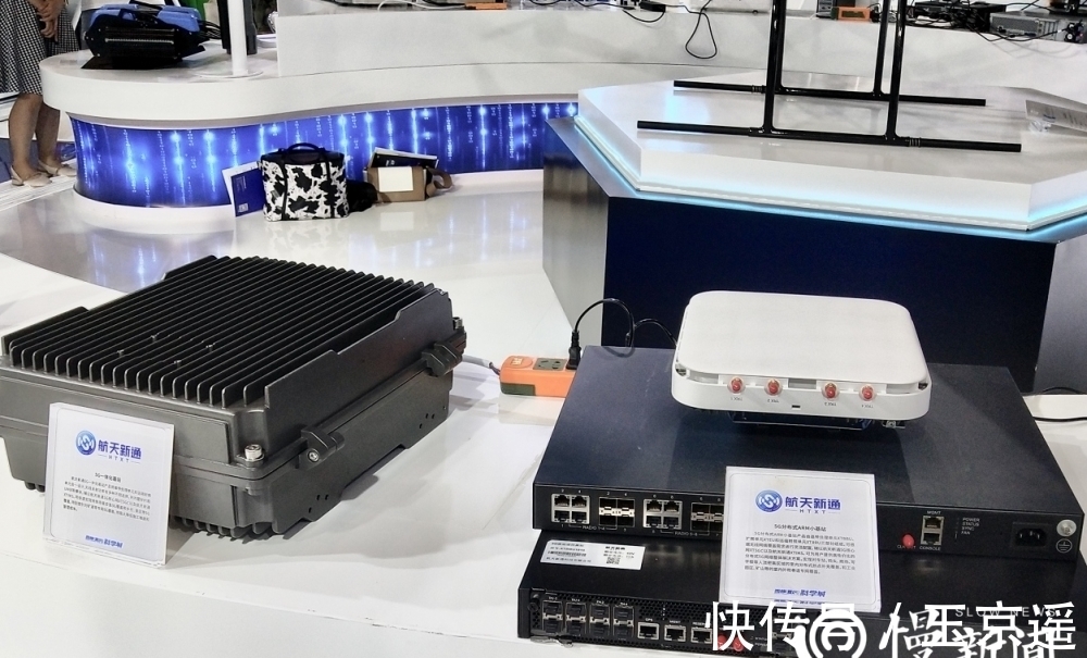 现智博会|聚焦智能化！航天新通多项产品现智博会