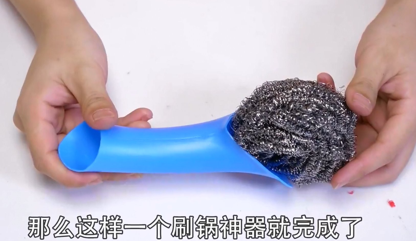 一条线|洗衣液瓶不要扔，一个瓶子简单改造成多个神器，全家人都抢着用
