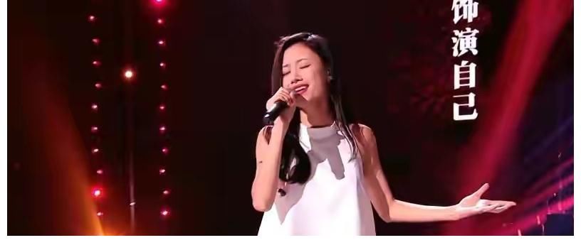 太驚喜了，姚貝娜父親跟伍珂玥合作，新歌來襲，相當(dāng)期待