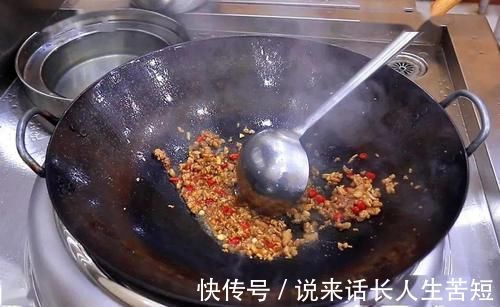 味道|豆腐和它一起焖,味道绝了!关键是便宜,只用花几块钱!
