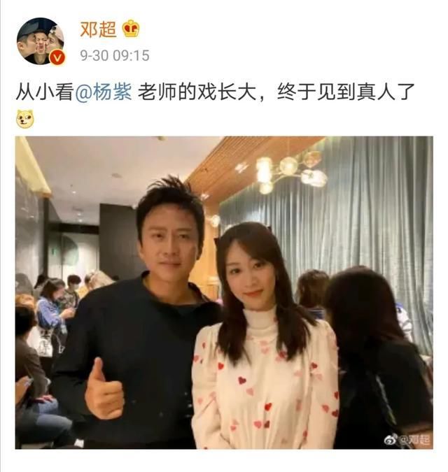 12月8日这才是娱笑圈这日最炸裂的大瓜！，开屏暴击：国际影后素颜VS浓妆翻车扯下内娱女星遮羞布（班里的男生都吃我的怎么办-班里的男生都吃我的怎么办V），9月9个瓜嫖娼出轨、报警互撕、恋情曝光都是大瓜