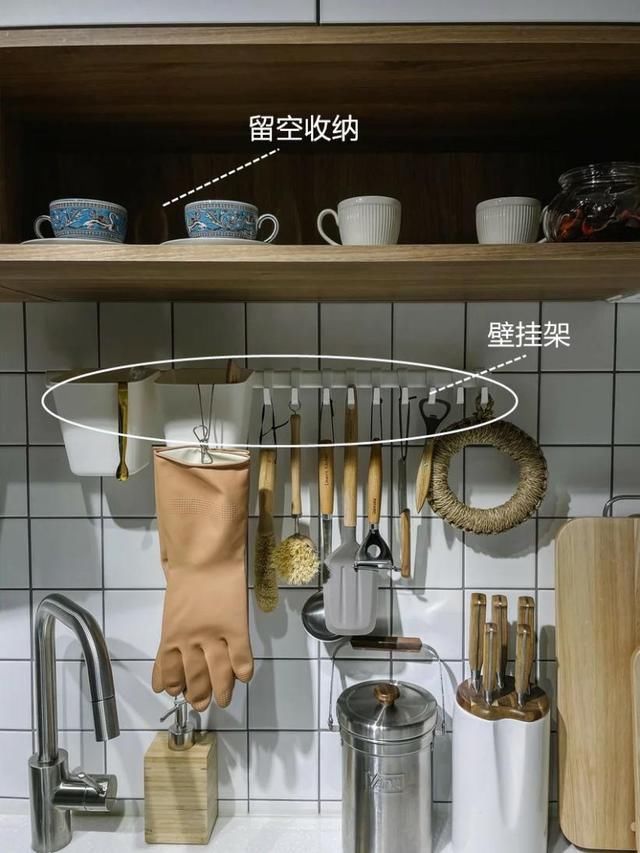 一日三餐|小夫妻82㎡的婚房,是整栋楼最有远见的一家,五脏俱全收纳超强