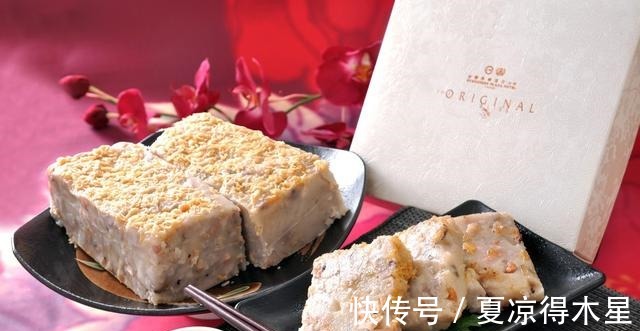 过程|让我来教你做香糯芋头糕吧,不仅过程简单,吃起来更是清甜不腻口!