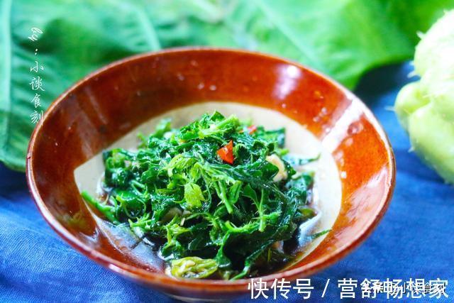 大天亮|晚上老失眠,常吃这菜,5元1把一觉睡到大天亮,吃过的人没几个