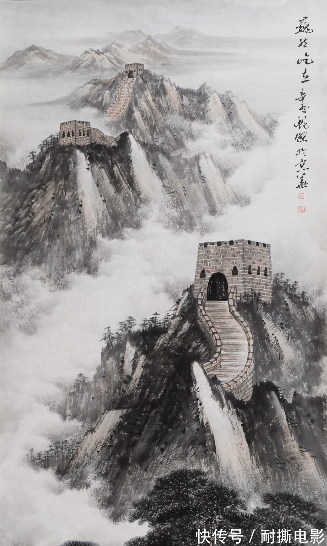 山水画$她的笔墨极具气势,写出山水新皴法