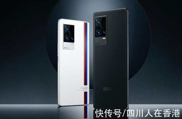 imei|具有 120W 充电功能的 iQOO 9 系列将于 2022 年 2 月在印度推出