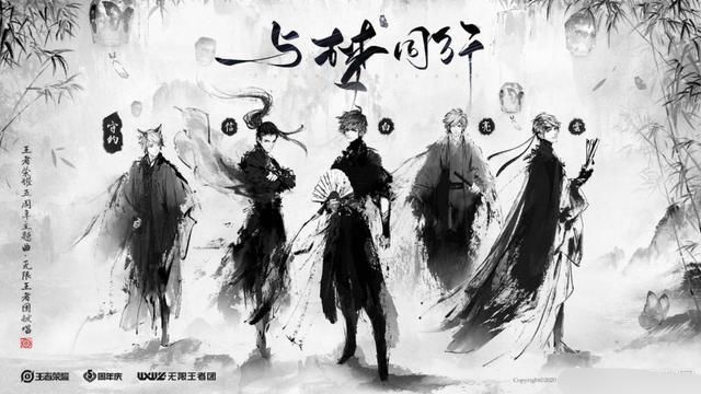 玩家|王者五周年即将到来，李白、猴子喜提新皮肤，玩家：这个颜值爱了