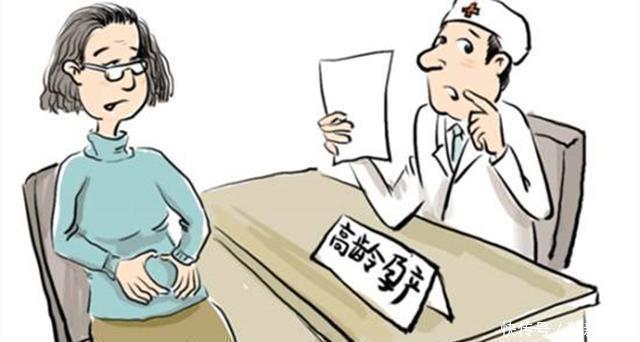 成年|“你都有孙子了,为啥还生二胎”高龄母亲说出缘由,儿子很无奈