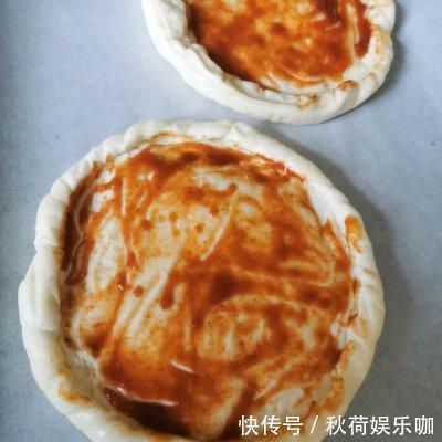 香菇|每次做这道鲜虾杂蔬披萨，隔壁小孩都会来敲门